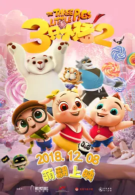 五月天婷婷导航